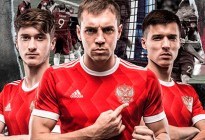 Сборная России презентовала новую форму