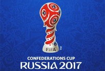Россия сыграет с Португалией, Мексикой и Новой Зеландией на Кубке Конфедераций